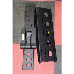 STACK OF ASSORTED TV WALL MOUNTS