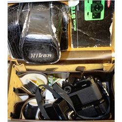 VINTAGE FUJICA ST801 CAMERA AND ACCESSORIES IN