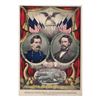 Image 1 : McClellan & Pendleton - 1864 National Democratic Banner