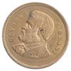 Image 10 : Ulysses S. Grant 1870s Medals