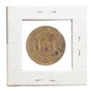 Image 5 : Ulysses S. Grant 1870s Medals