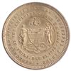 Image 9 : Ulysses S. Grant 1870s Medals