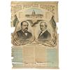 Image 1 : G. Cleveland & T.A. Hendricks 1884 Jugate Campaign