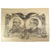 Image 1 : B. Harrison & L. P. Morton Large 1888 Jugate Textile