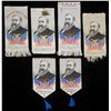 Image 2 : Benjamin Harrison 1888 Six Stevengraph Portrait