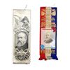 Image 1 : Benjamin Harrison Two 1892 Portrait Ribbons