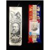 Image 2 : Benjamin Harrison Two 1892 Portrait Ribbons