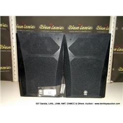 YAMAHA NSA528 SPEAKERS 2X MONEY (PS) 4277