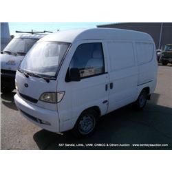 2006 P-MAG CARGO VAN ~ UNKNOWN MILES I.D. # AM00074 TITLE # 1 KEY 6773