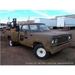 1977 DODGE M20 4X4 TRUCK ~ 58,140 MILES VIN: W24BE7C143228, MILEAGE SHOWING NO TITLE KEY=?? 4203