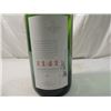 Image 2 : LARGE CHIANTI CLASSICO WINE BOTTLE 1999 SIGNED