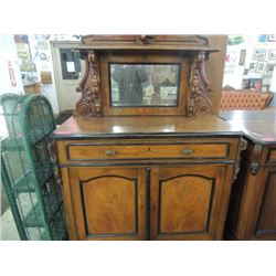 ANTIQUE ART DECO DRESSER CHEST ARMOIRE CHINA