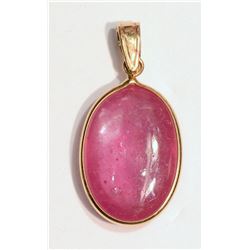 14KT GOLD RUBY PENDANT W/ COA