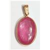 Image 1 : 14KT GOLD RUBY PENDANT W/ COA