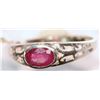 Image 2 : 18KT GOLD RUBY RING W/ COA