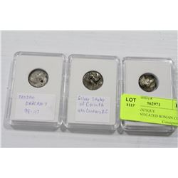 LOT OF 3-ANTIQUE UNAUTHENTICATED ROMAN COINS