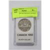 Image 1 : CANADA 1950 SILVER DOLLAR MINT STATE