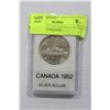Image 1 : CANADA 1952 SILVER DOLLAR MINT STATE WATERLINES