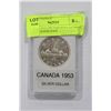 Image 1 : CANADA 1953 SILVER DOLLAR MINT STATE WATERLINES