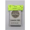 Image 1 : CANADA 1953 SILVER DOLLAR MINT STATE WATERLINES