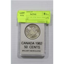 CANADA 1962 SILVER HALF-DOLLAR MINT STATE