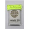 Image 1 : CANADA 1954 SILVER DOLLAR MINT STATE