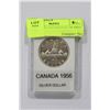 Image 1 : CANADA 1956 SILVER DOLLAR MINT STATE