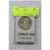 Image 1 : CANADA 1958 SILVER DOLLAR MINT STATE