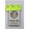 Image 1 : CANADA 1958 SILVER DOLLAR MINT STATE