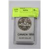 Image 1 : CANADA 1959 SILVER DOLLAR MINT STATE