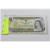 Image 1 : 1973 UNCIRCULATED $1 CANADIAN DOLLAR BILL