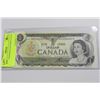 Image 1 : 1973 $1 CANADIAN UNCIRCULATED NOTES