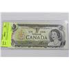 Image 1 : 1973 $1 CANADIAN UNCIRCULATED NOTES