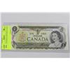 Image 1 : 1973 $1 CANADIAN UNCIRCULATED NOTES