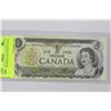 Image 1 : 1973 $1 CANADIAN UNCIRCULATED NOTES