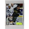 Image 1 : MIKE MODANO UNAUTHENTICATED SIGNED PIC/CARD