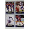 Image 1 : CONNOR MCDAVID FIRST YEAR OILER UPPERDECK CARDS X4