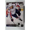 Image 1 : 2010-11 UPPERDECK SERIES I HOCKEY CARD SET 1-200