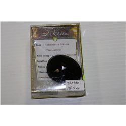 GENUINE 186.5CT THAILANDITE TEKTITE GEMSTONE