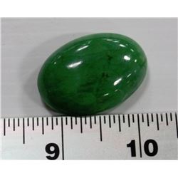 NATURAL GREEN EMERALD 106CT