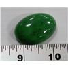 Image 1 : NATURAL GREEN EMERALD 106CT
