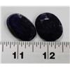 Image 1 : NATURAL BLUE SAPPHIRE 76CT, 2 PIECES