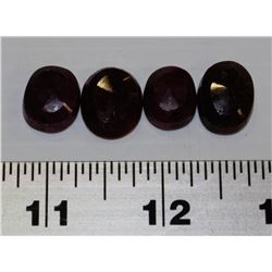 NATURAL RED RUBY 63CT, 4 PIECES