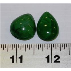 NATURAL GREEN EMERALD 55CT, 2 PIECES