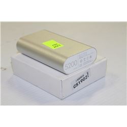 NEW 5200 MAH BATTERY PACK
