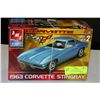 Image 1 : AMT ERTL 1963 CORVETTE STINGRAY 50TH ANNIVERSARY