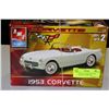 Image 1 : AMT ERTL 1953 CORVETTE 50TH ANNIVERSARY MODEL KIT