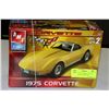 Image 1 : AMT ERTL 1975 CORVETTE 50TH ANNIVERSARY MODEL KIT