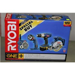 RYOBI 18V POWER TOOLS