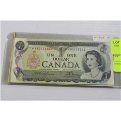 1973 ONE DOLLAR BANKNOTE X5